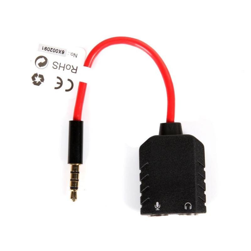 Aputure Audio Y Splitter Cable
